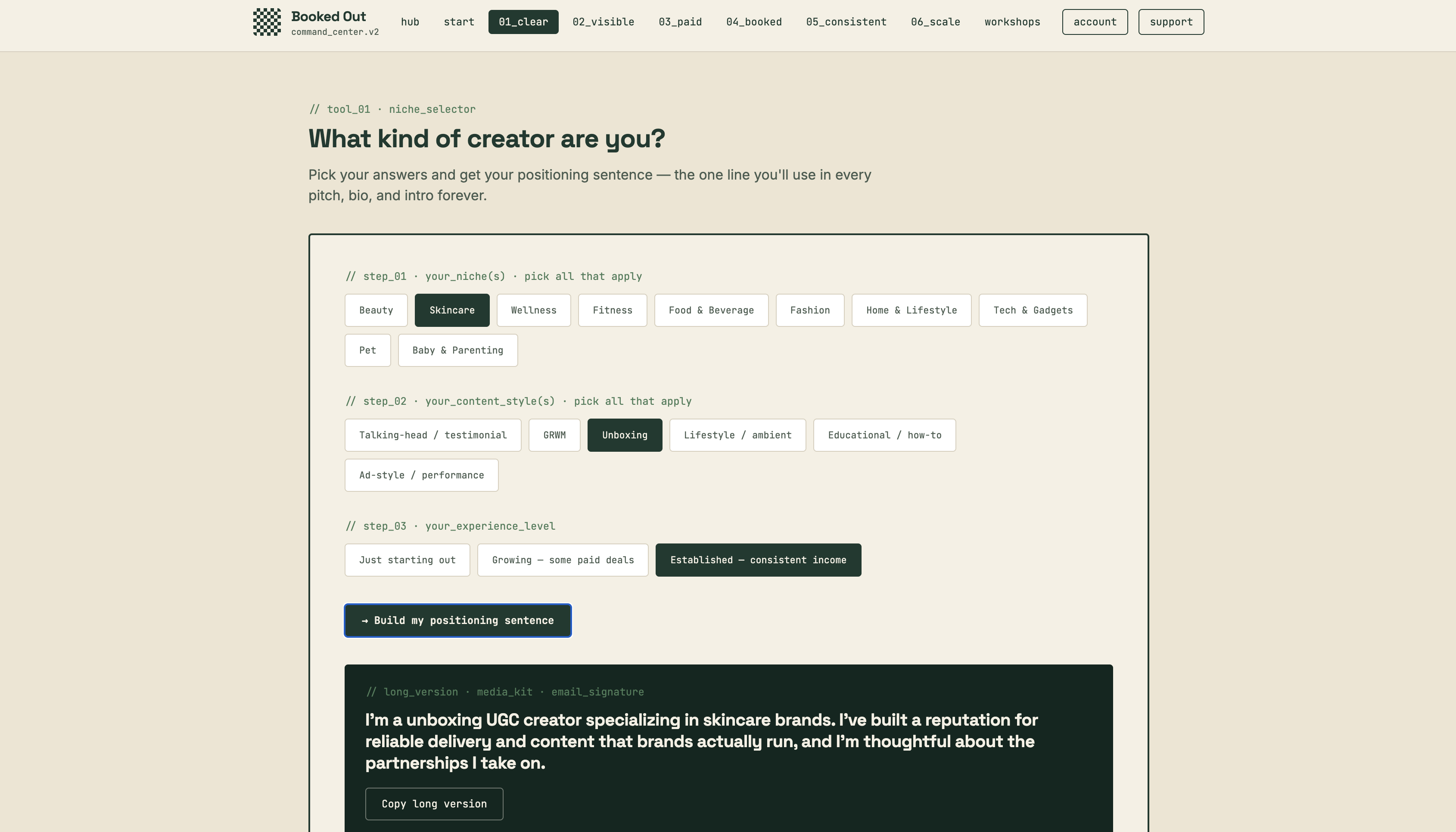 The Niche Selector inside Booked Out